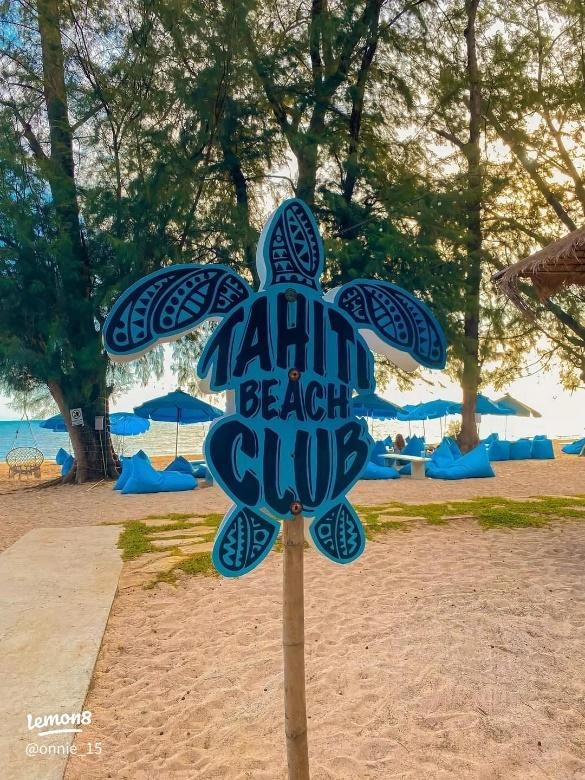 รีวิว Tahiti Beach Club พัทยา: ที่ท่องเที่ยวสุดชิวริมทะเล