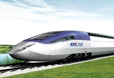 Creatrip: Đặt vé tàu KTX