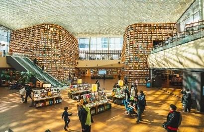 Thư Viện Starfield - Tất Cả Thông Tin Mà Bạn Cần Biết