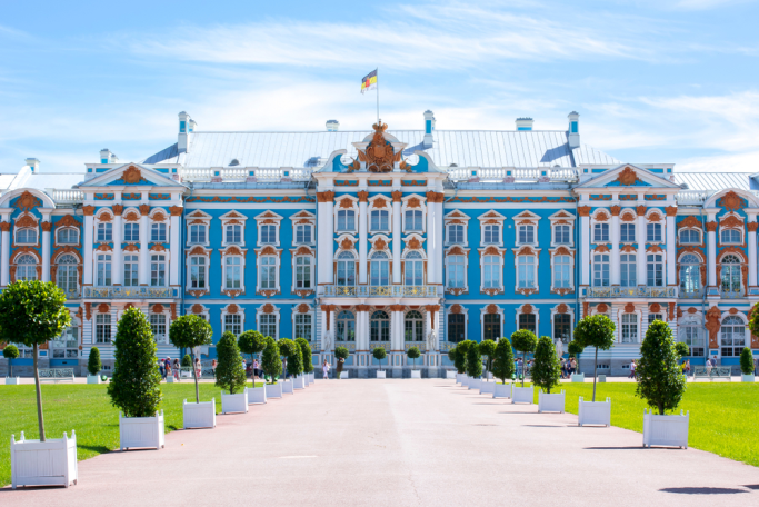 Du lịch Nga: Tham quan Quảng trường Hoàng gia